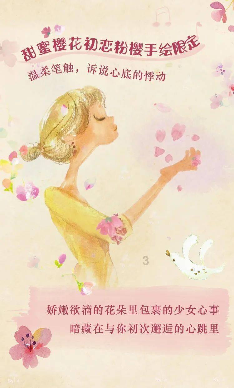 逃出轿车的女孩