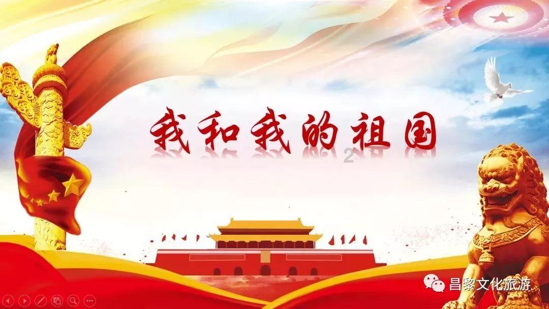 轩辕剑5