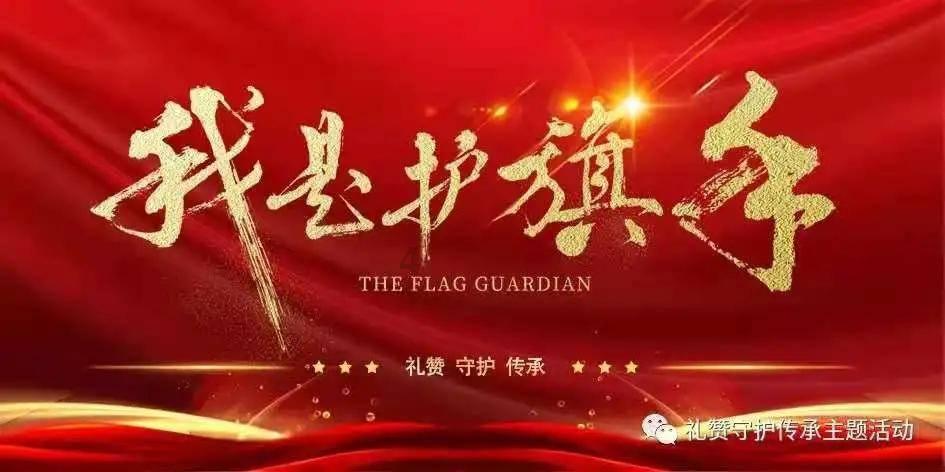 中俄《尼布楚条约》是如何签订的？